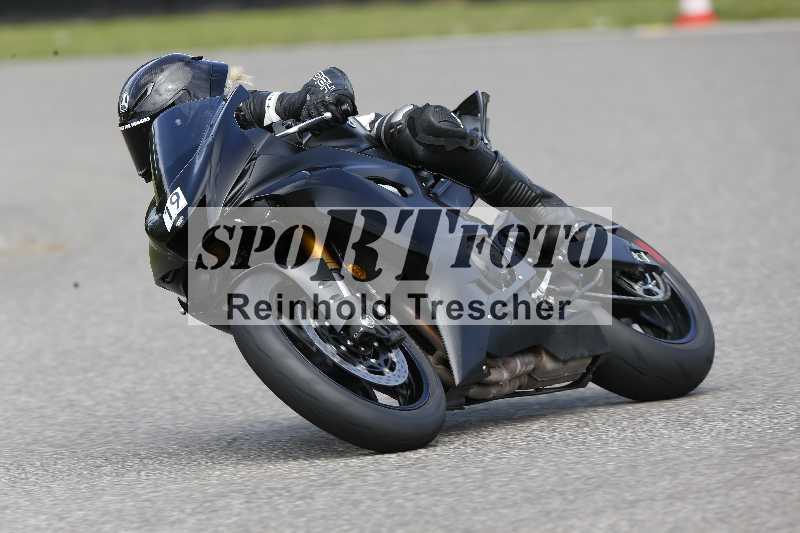 /40 05.08.2025 FREERIDE Training ADR/Gruppe M/19